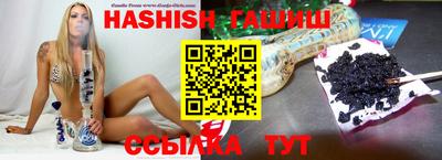 mix Дубна