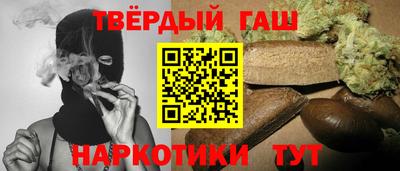 кокс Беслан