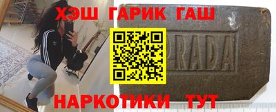 спиды Донецк