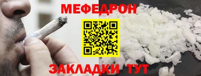 наркотики Донской