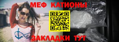 спиды Донецк
