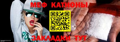 амф Берёзовский