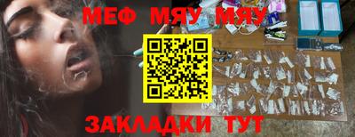 mix Дубна