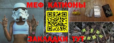 кокс Беслан