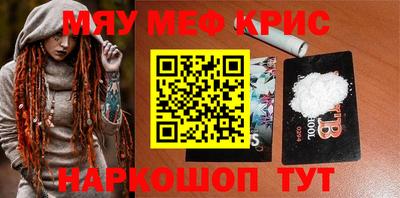 наркотики Донской