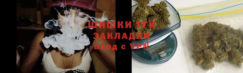 Бошки марихуана White Widow  что такое наркотик  Балашов 